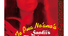 Sandii‘s Tahitian Passions 3 ～Te Pua No`̀ano`̀a～